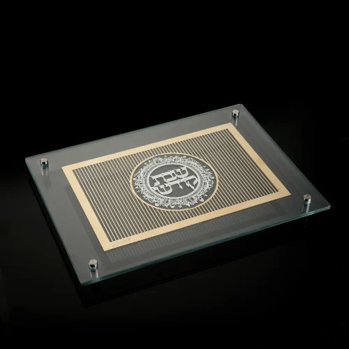 מגש חלות מזכוכית מחוסמת